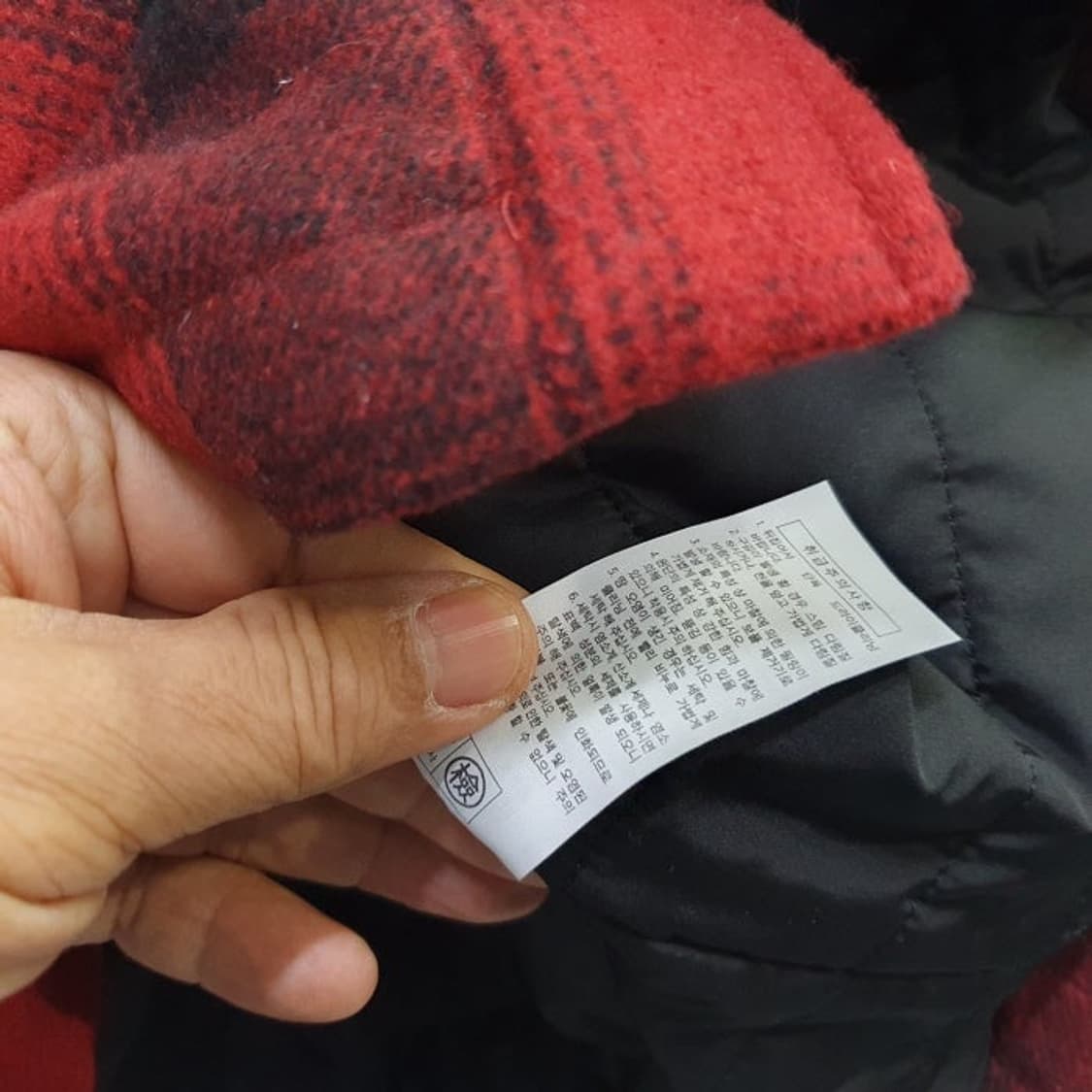 GEOSPIRIT 지오스프릿 체크패딩자켓(110) 상품이미지6