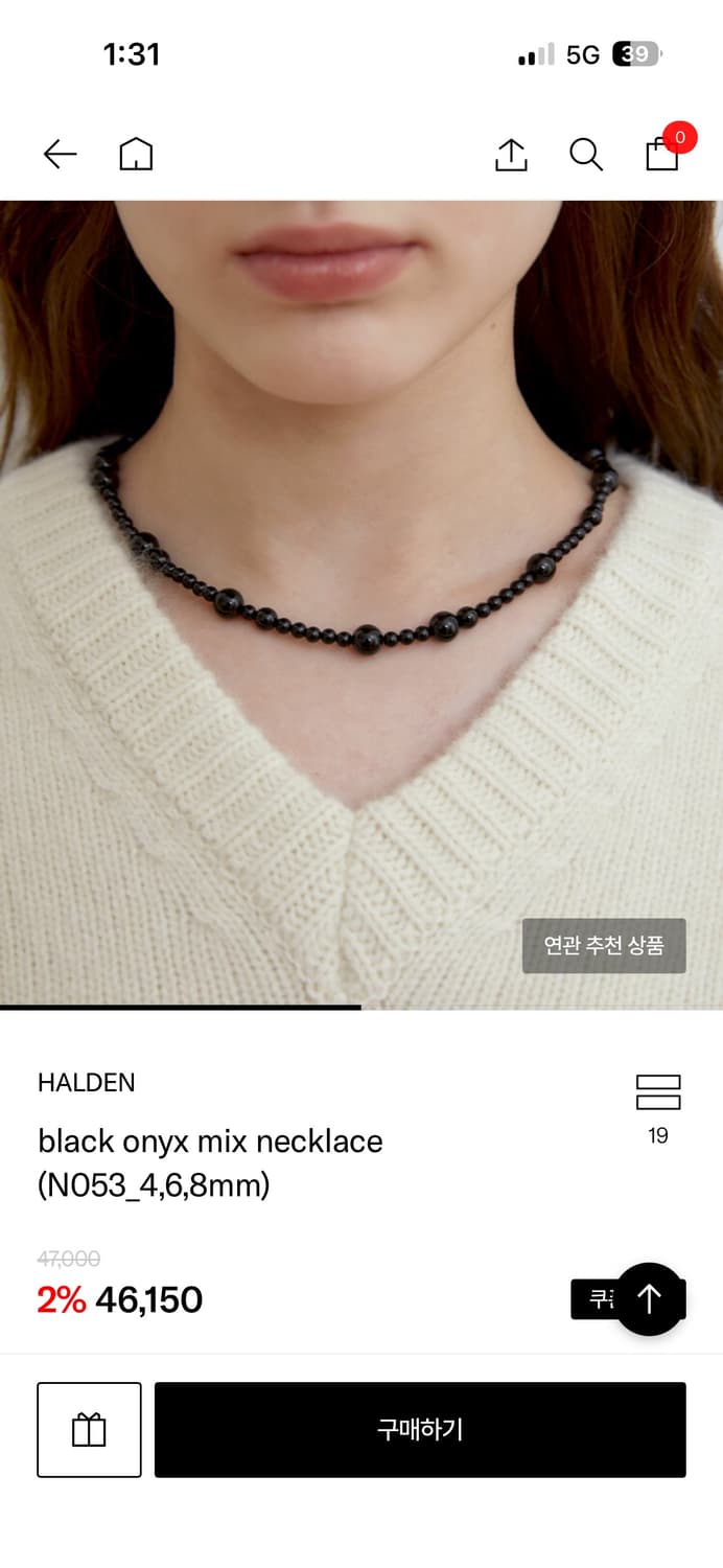 할렌 black onyx mix necklace (새상품) 상품이미지3
