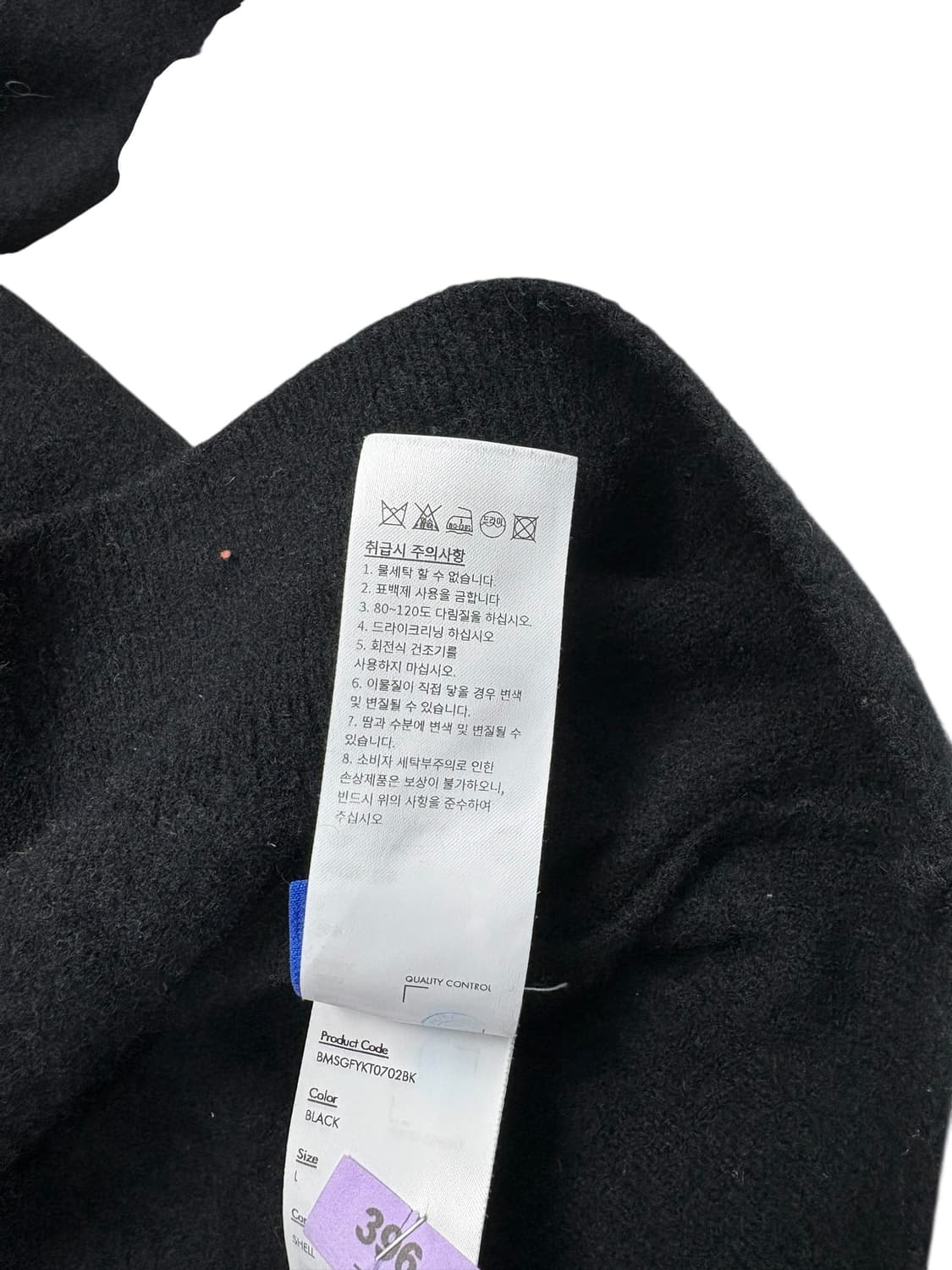 아더에러 시그니피컨트 라운드 가디건 블랙 상품이미지7