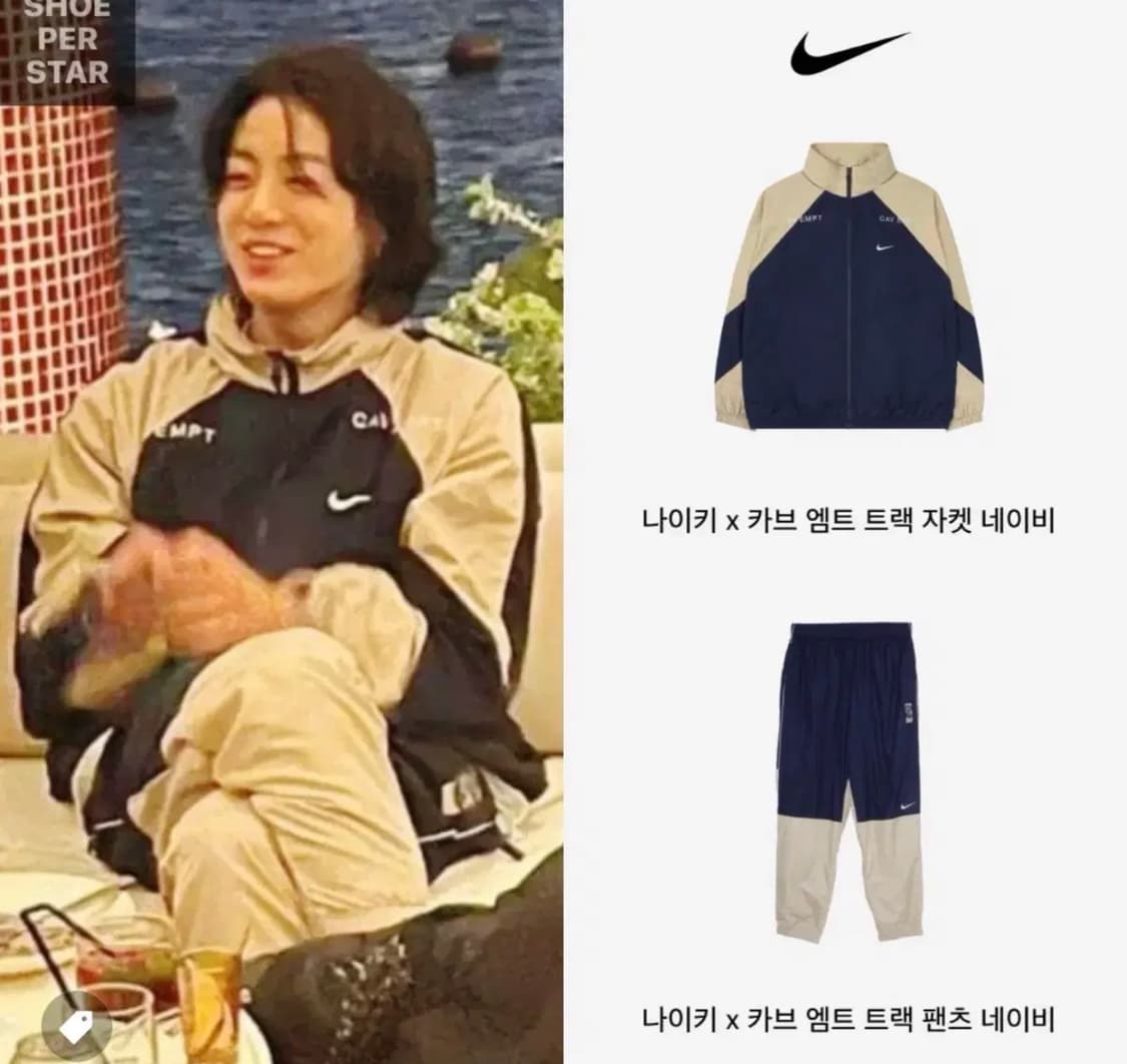 나이키 카브엠트 L/XXL 새제품 상품이미지1