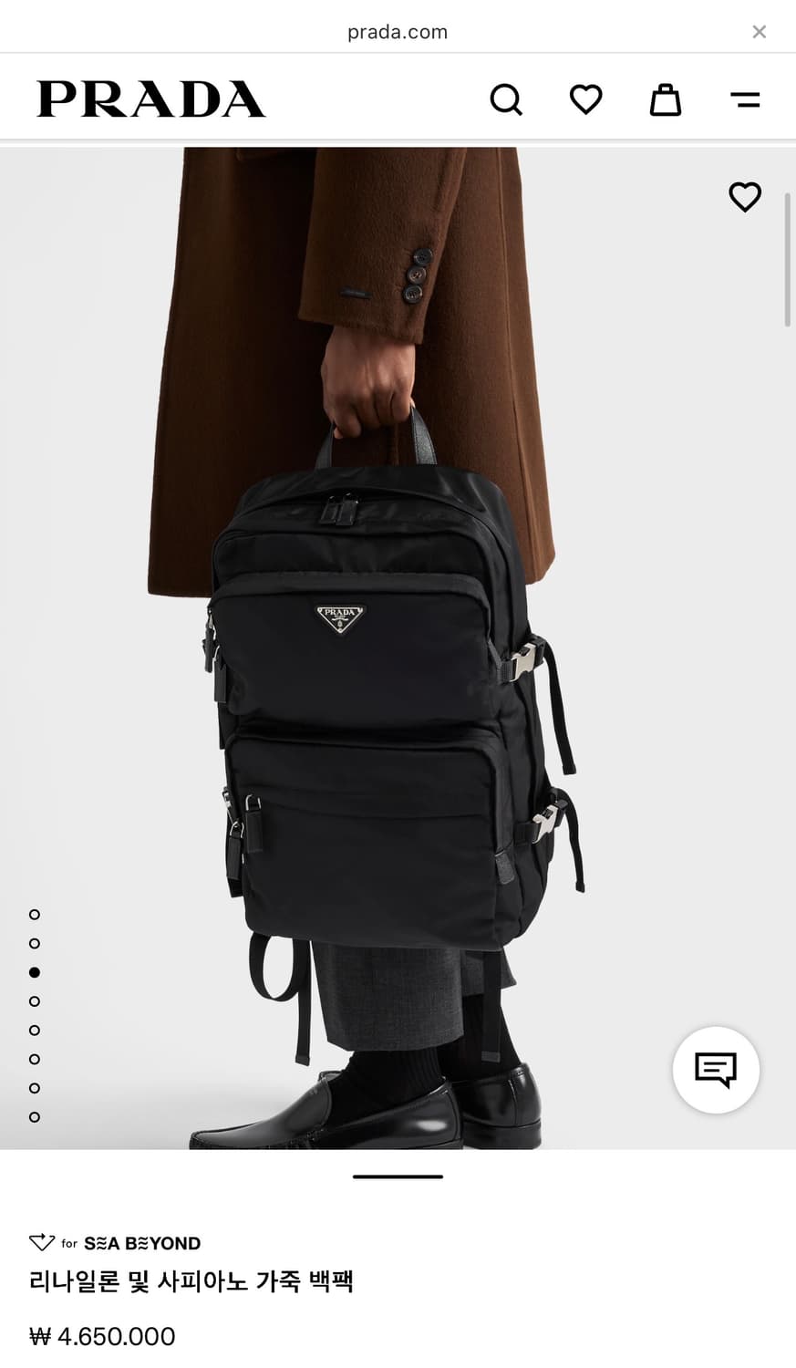 프라다 블랙 백팩 상품이미지3