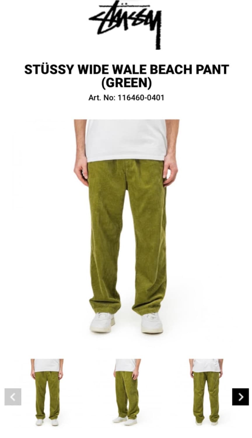 Stussy 스투시 레몬그라스 팬츠 상품이미지1