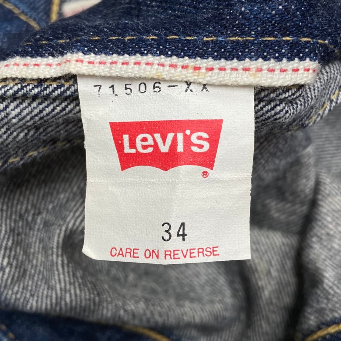 90s 리바이스 빅E 1세대 데님자켓 71506 상품이미지8