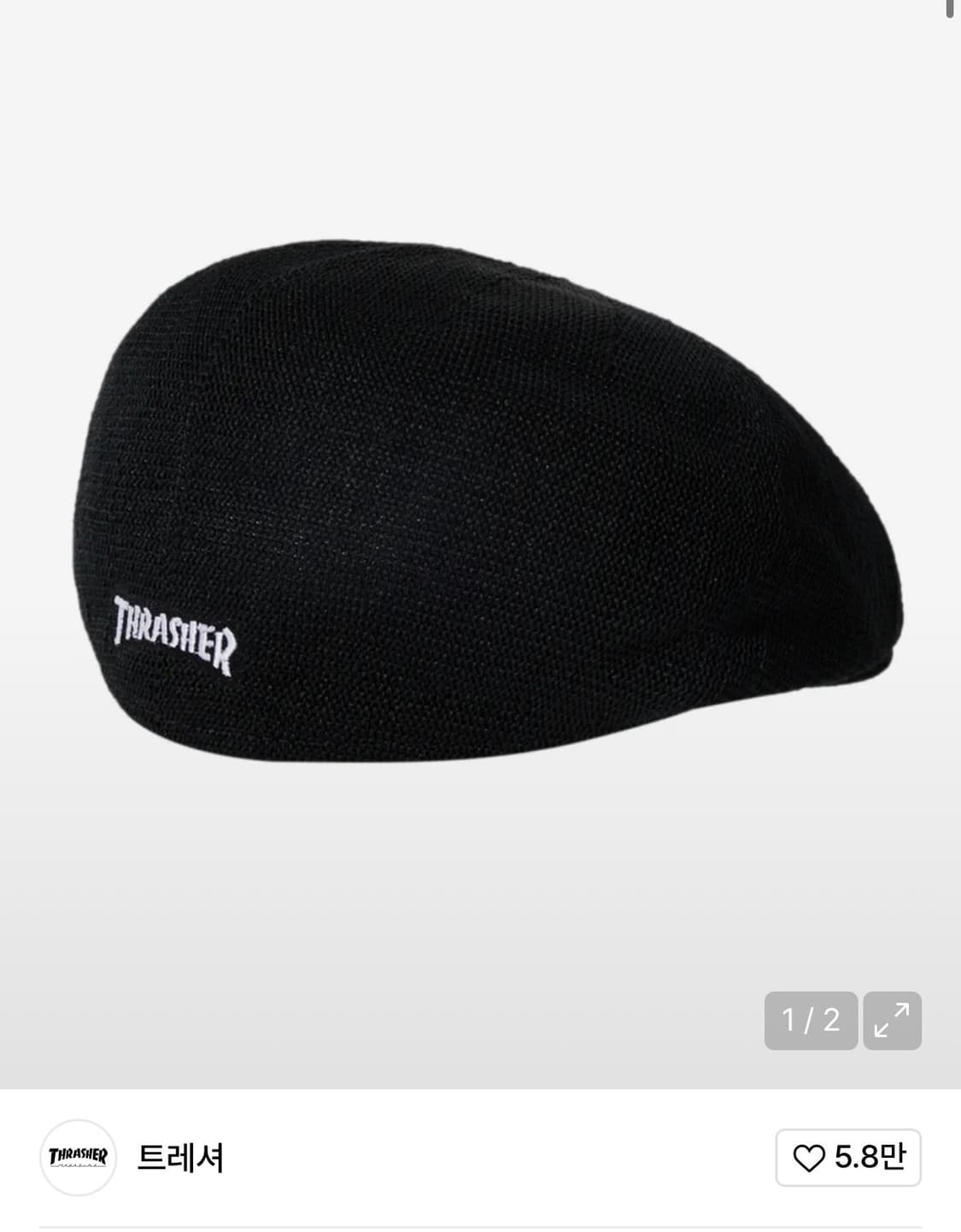 트레셔 매거진 로고 플랫캡 상품이미지6