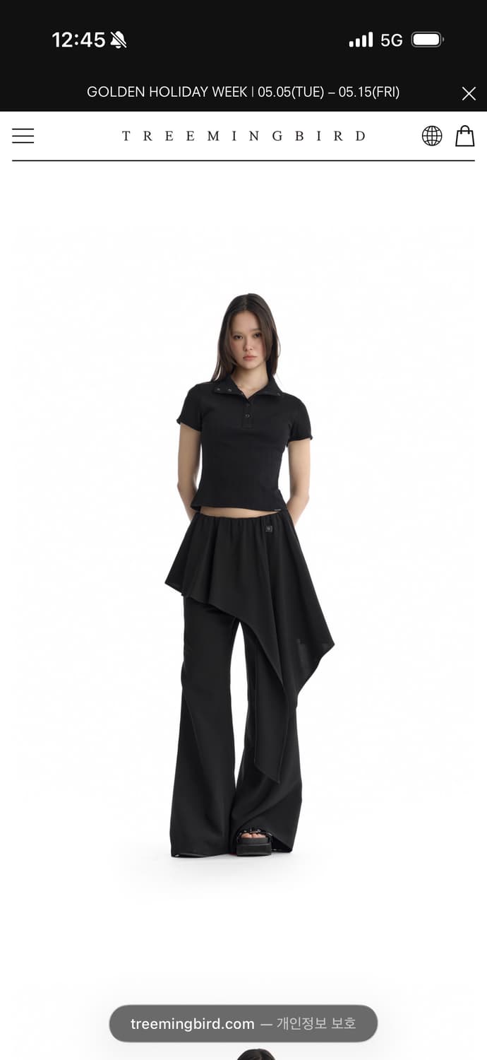 새상품 트리밍버드 Layered Skirt Bootcut Trousers 상품이미지3