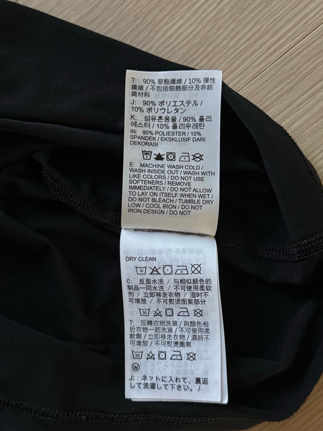 나이키 프로 드라이핏 숏슬리브 피트니스 탑 블랙 - 아시아 상품이미지6