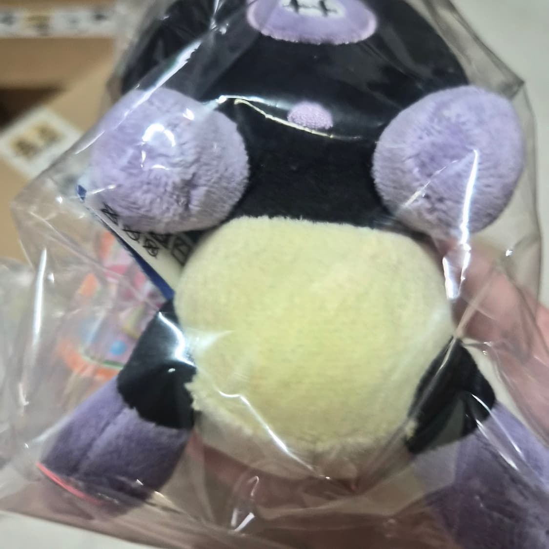 킹받는 세균맨 팝니다 상품이미지2