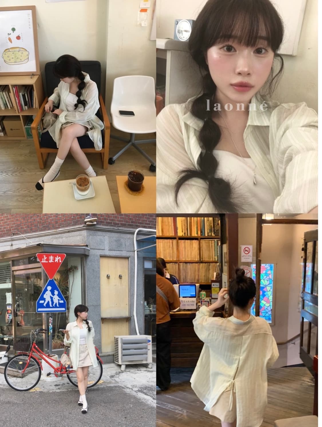 라온느 LAONNE 백리본 메로나 셔츠 상품이미지2