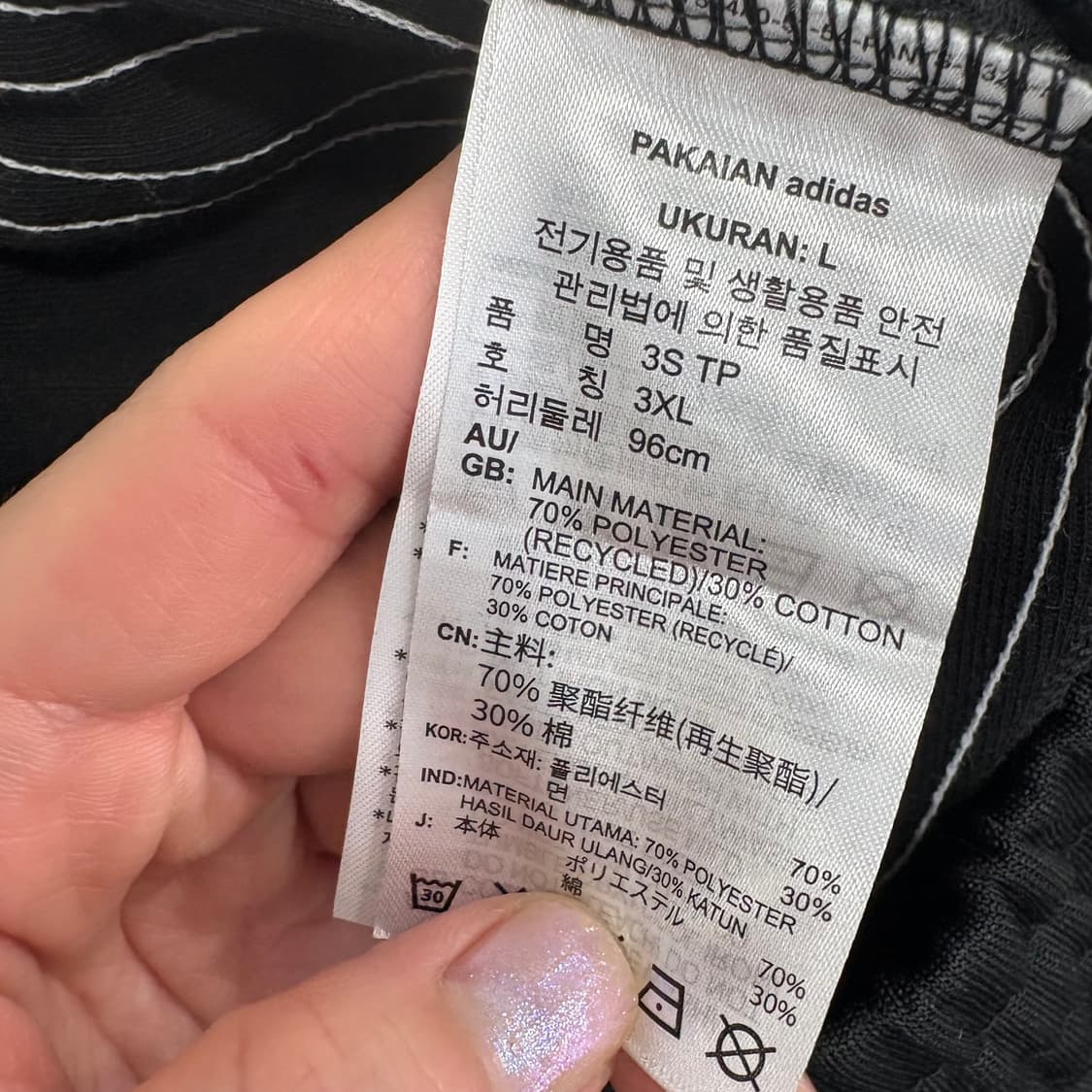 아디다스 트랙팬츠 블랙 상품이미지5