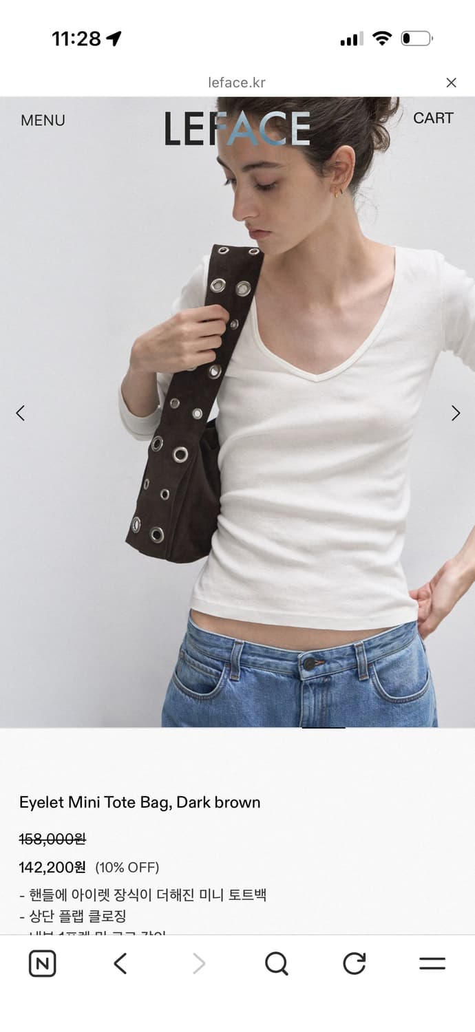 Leface Eyelet Mini Tote Bag, Dark brown 상품이미지4