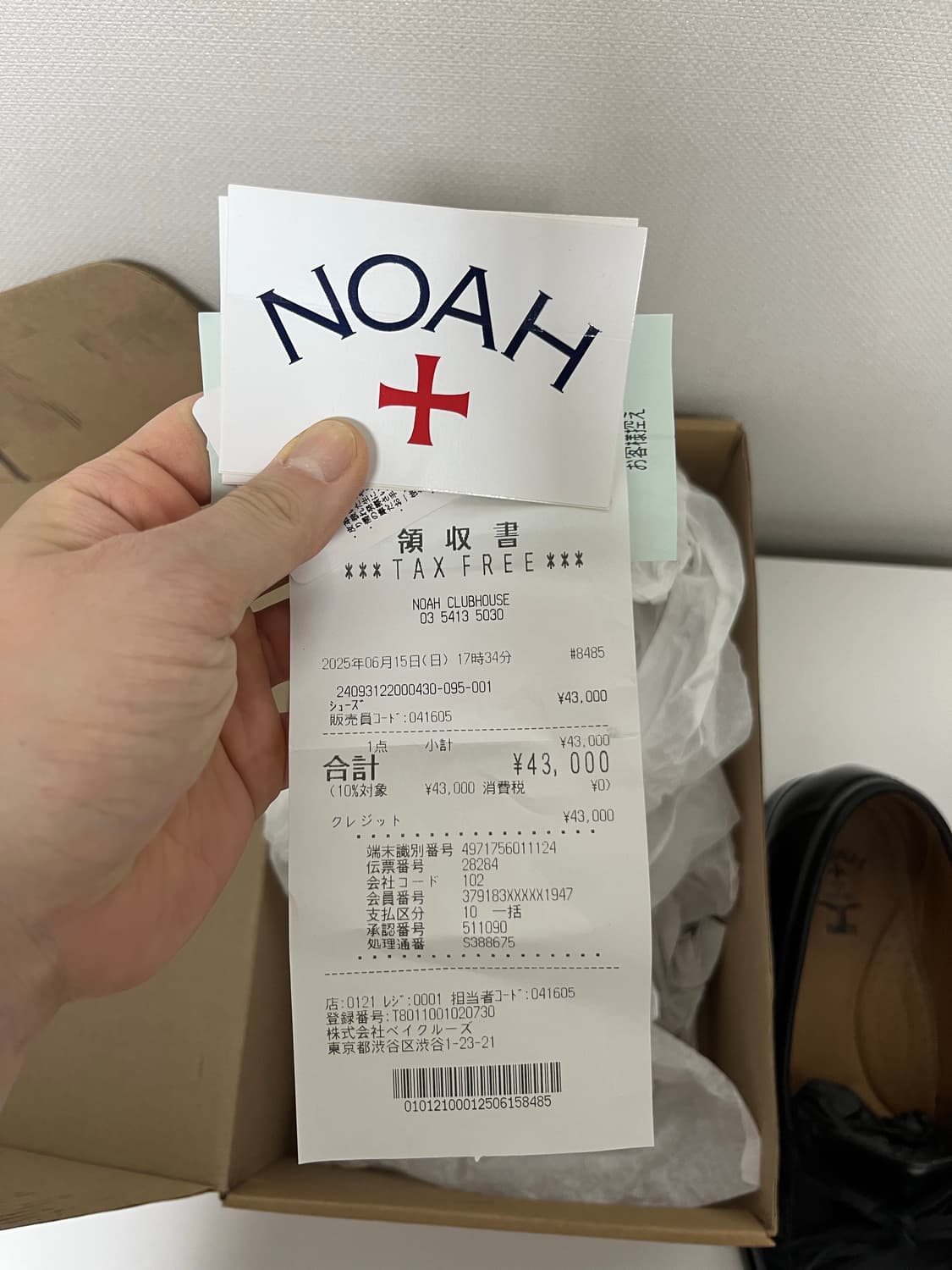 노아 Noah 보우 로퍼 상품이미지3