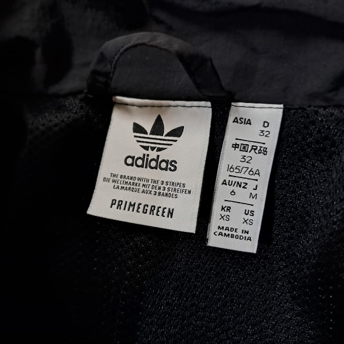 (택포 여성) 아디다스 오리지널 점프수트 B706 상품이미지6