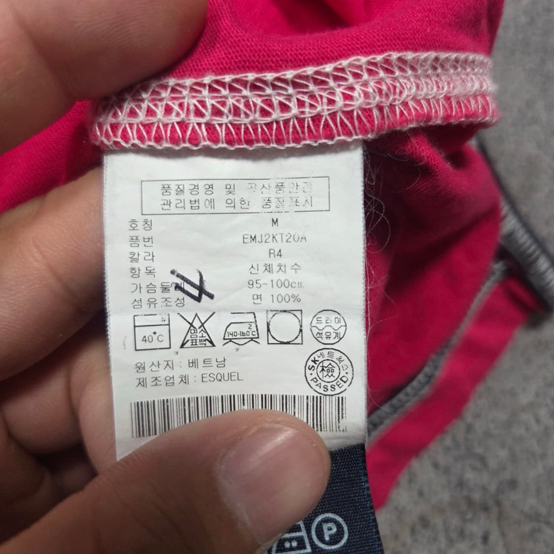 ✨ (만원 빈티지) 타미 힐피거 스티치 카라 반팔티  상품이미지4