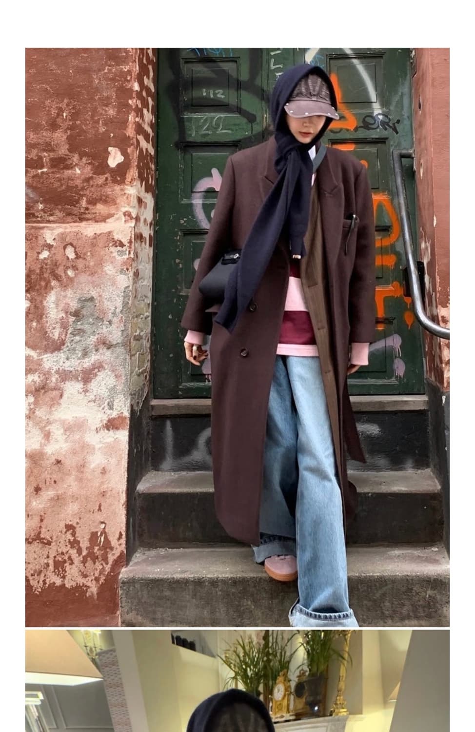 아비에무아 워시드 와이드 턴업진 S 상품이미지4