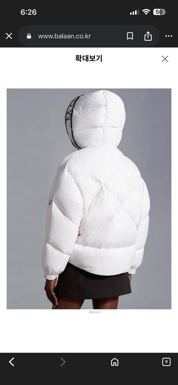 몽클레르 여성 ESTOM 화이트 다운 패딩 상품이미지3