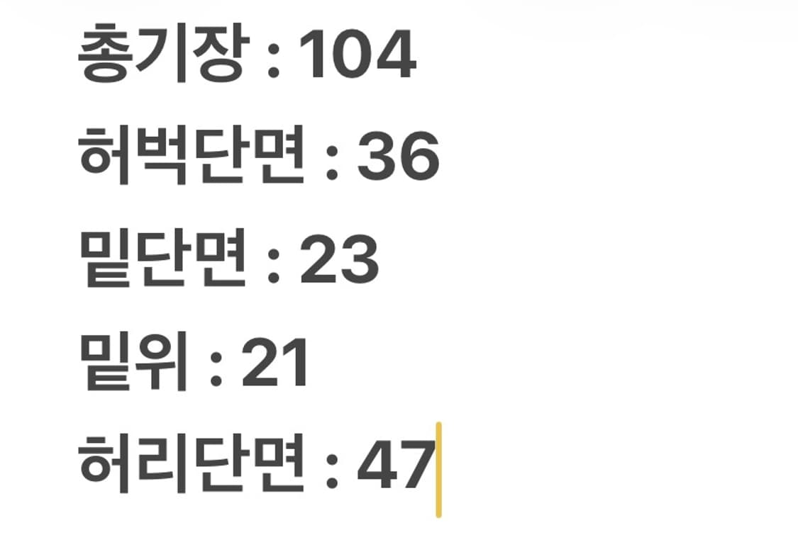 [ 정품/38X30 ] 칼하트 릴렉스드핏 카펜터 워크 팬츠 상품이미지10