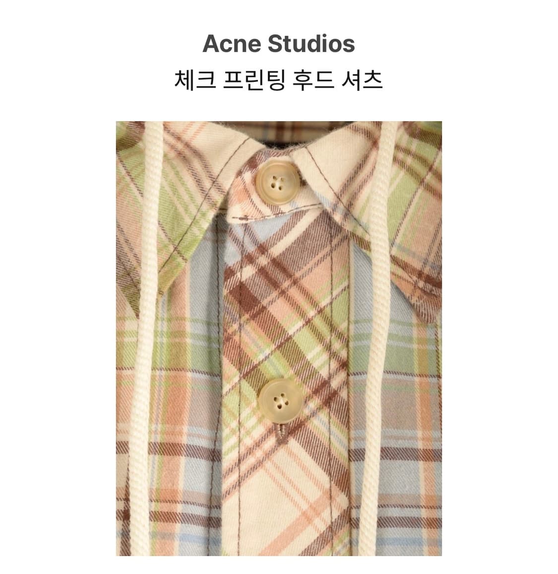 Acne Studios 체크 프린팅 후드 셔츠 상품이미지4