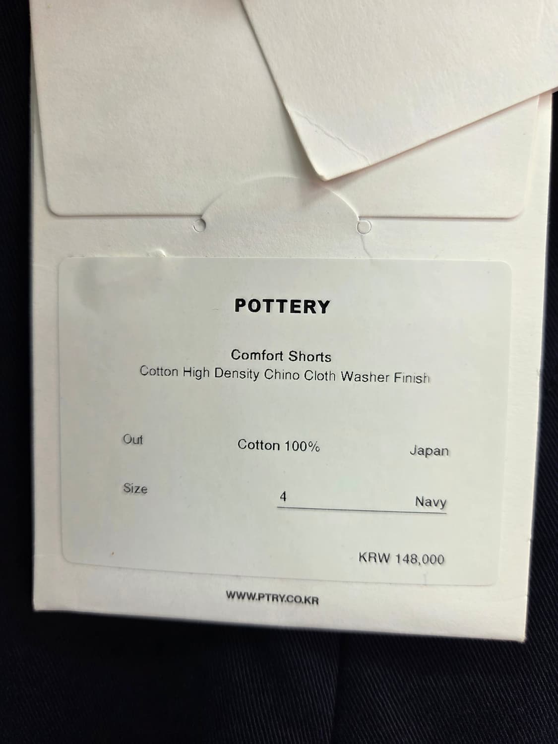 32 POTTERY 포터리 쇼츠 반바지 네이비색 상품이미지2