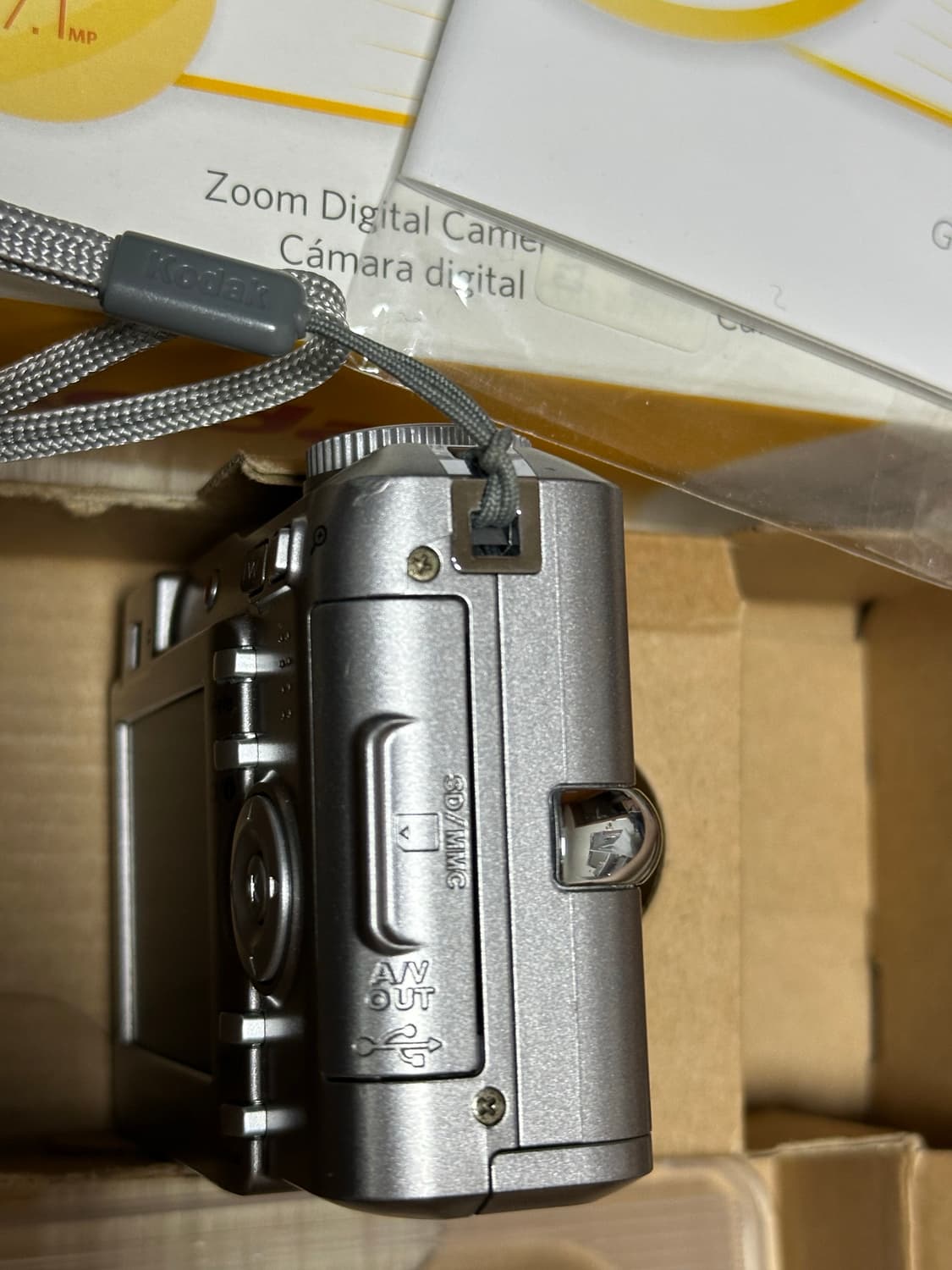 코닥이지쉐어c743 상품이미지3