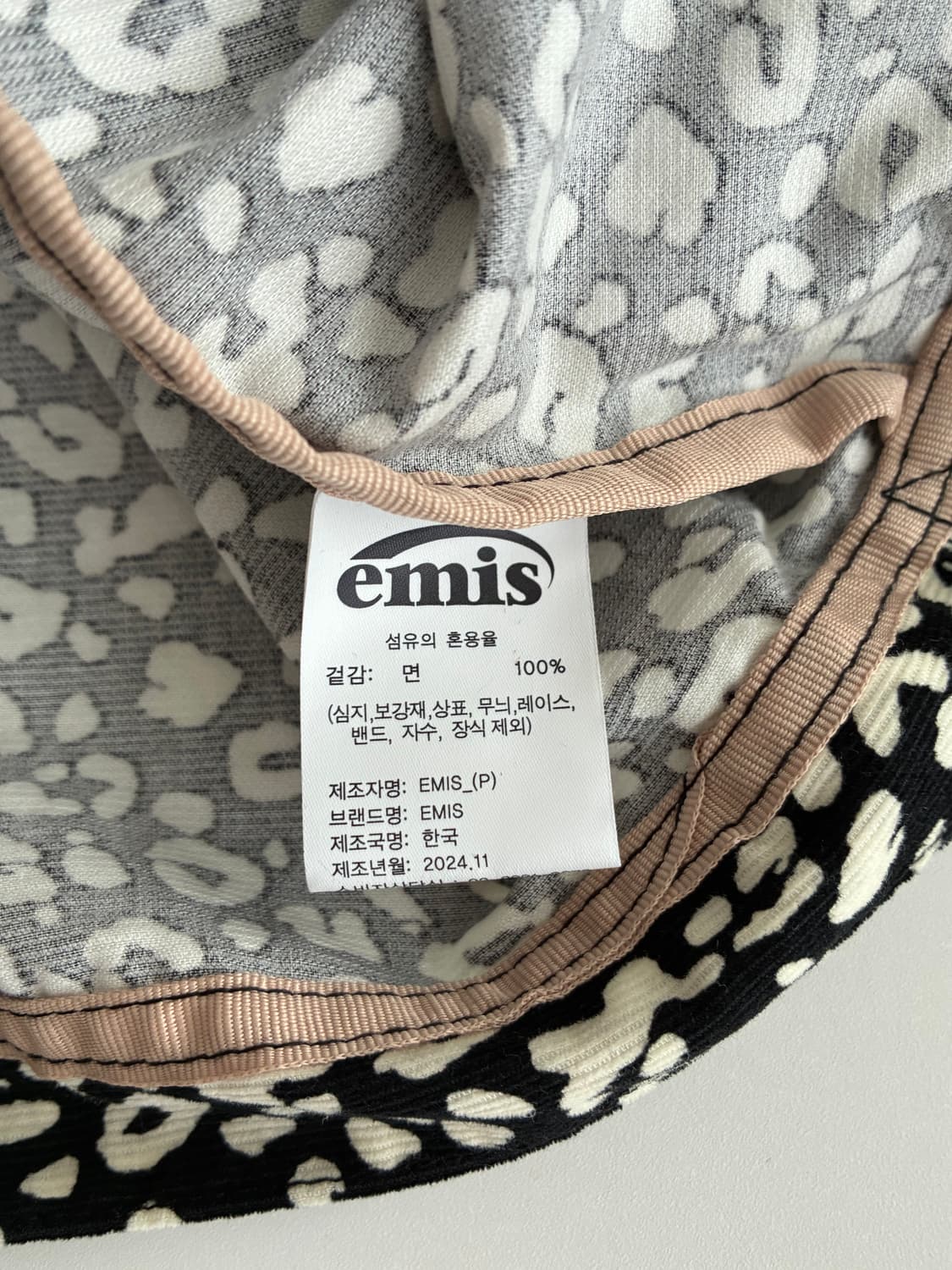 이미스 EMIS 레오파드 코듀로이 에코백 블랙 상품이미지4