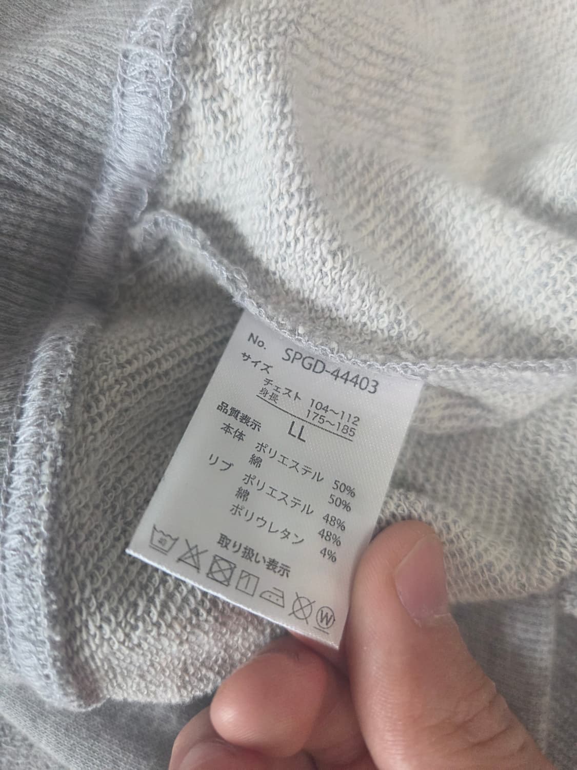 GRATEFUL DEAD 그레이트풀데드 댄싱베어 맨투맨 상품이미지4