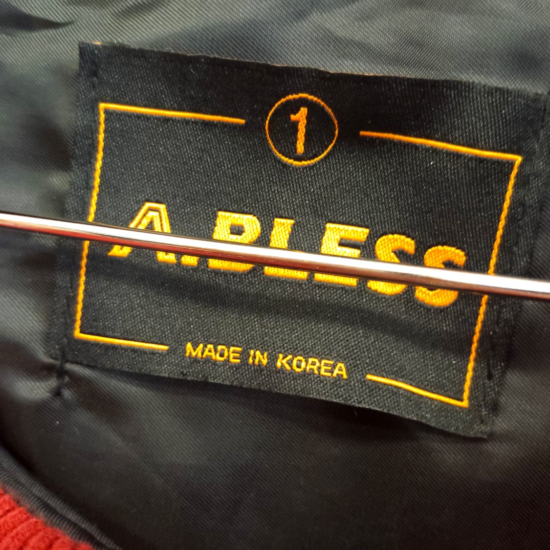 데일리 블랙라벨 빈티지 항공점퍼 상품이미지3