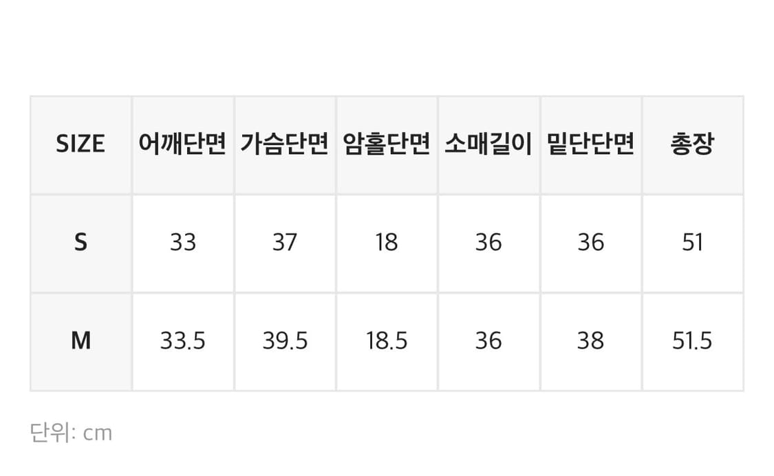 블랙업 헨리넥 7부티 상품이미지2