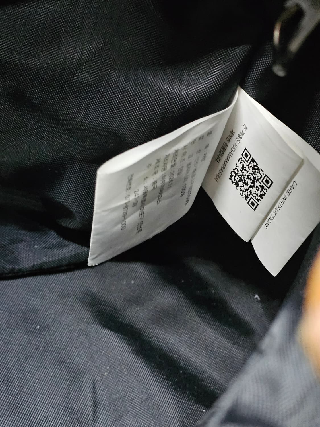 이우마카라스 숄더백 블랙 상품이미지7