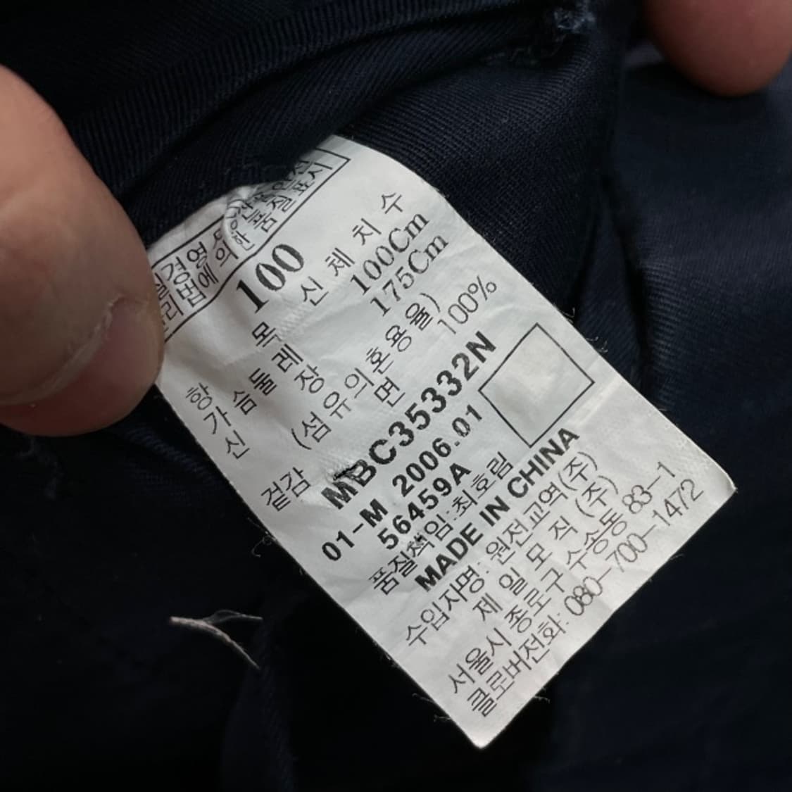 100 빈폴 스윙톱 자켓 상품이미지4