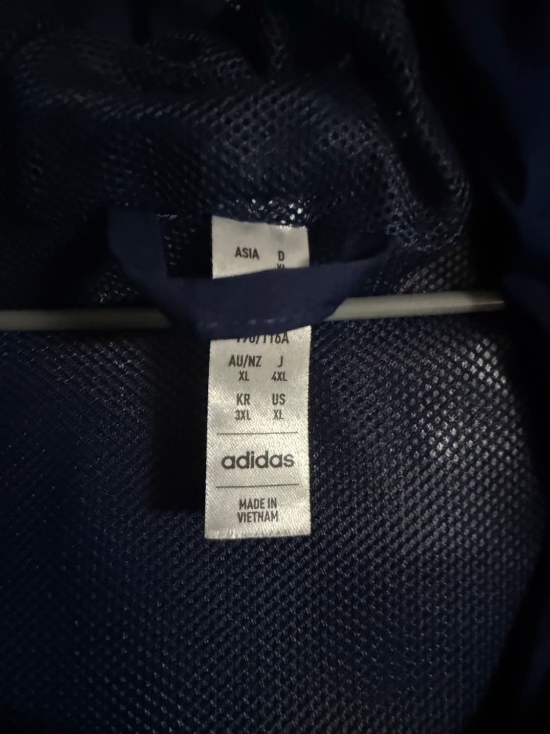 아디다스 바람막이 3xl 상품이미지2