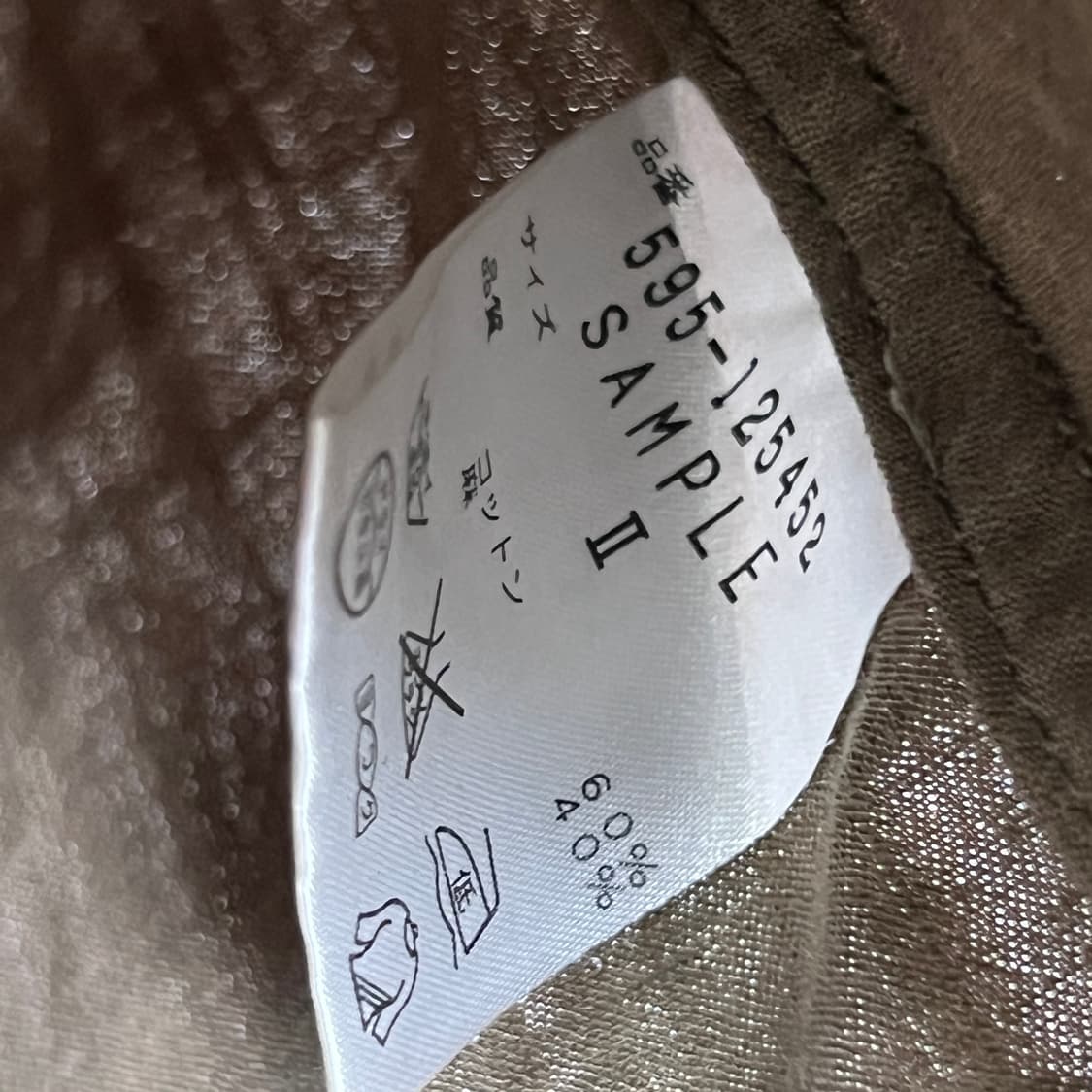 MHL 마가렛 호웰 카키 M-65 필드 자켓  상품이미지9