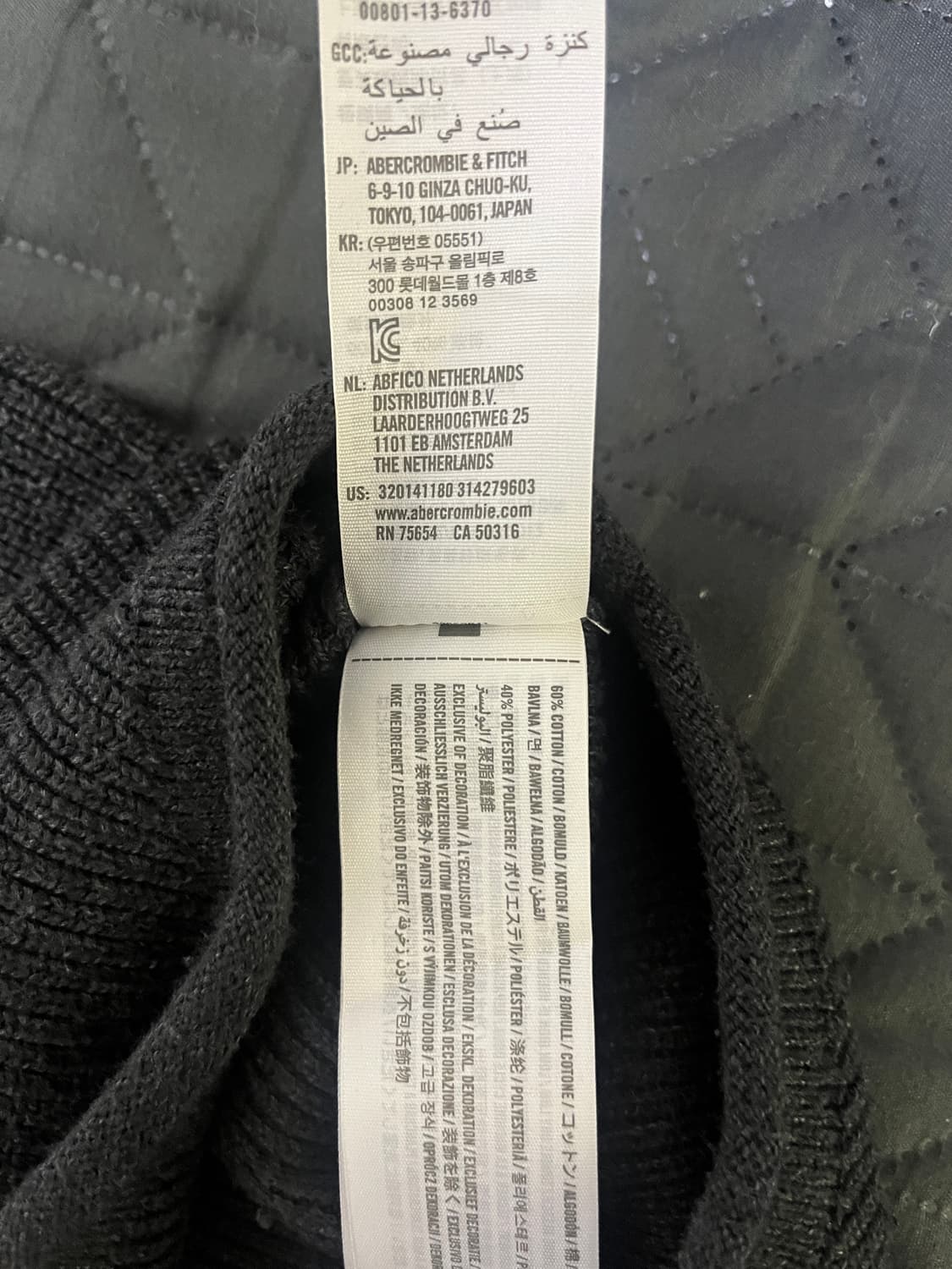 정품) 아베크롬비 홀리스터 그라데이션 그레이 니트 상품이미지6