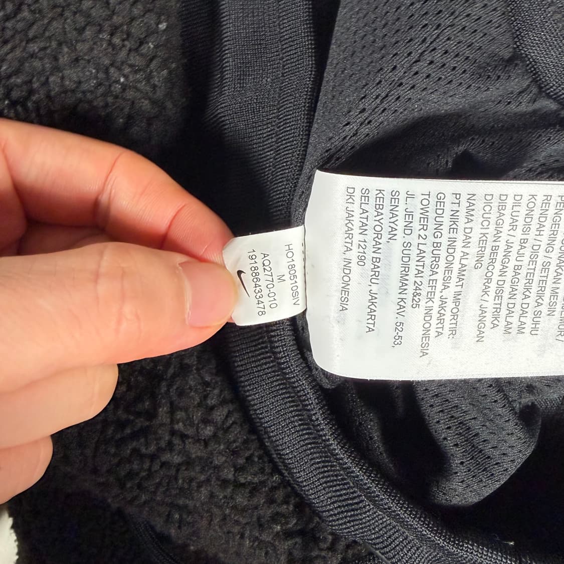 나이키 후리스 조거 팬츠 바지 상품이미지4