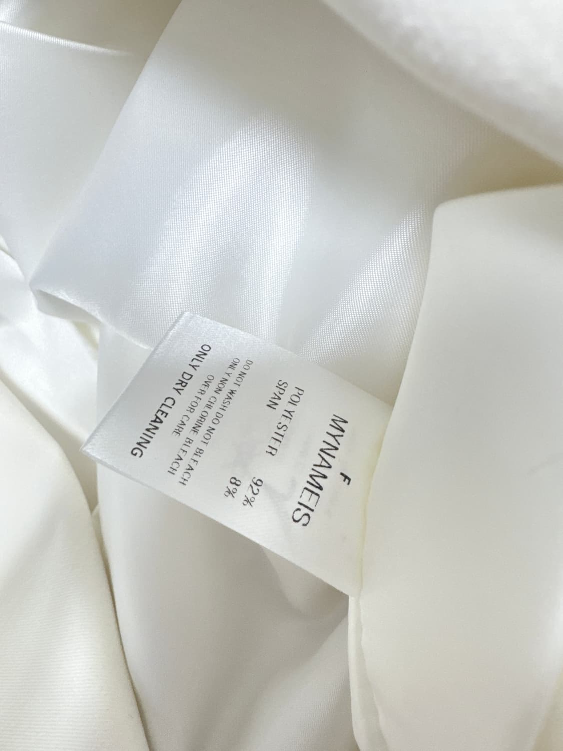 마이네임이즈 아이보리 자켓 상품이미지10