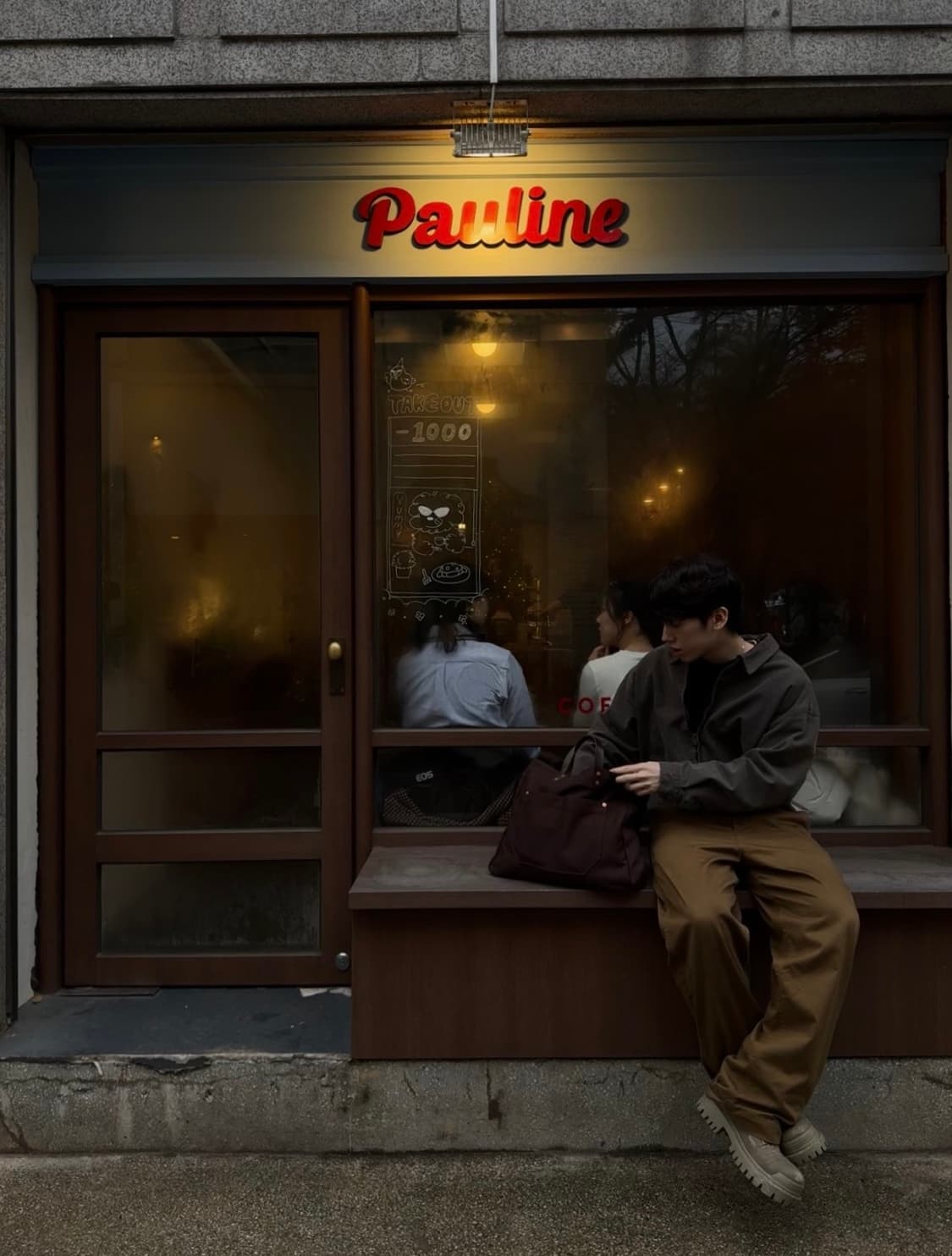 소개팅 주선해주세요 상품이미지2