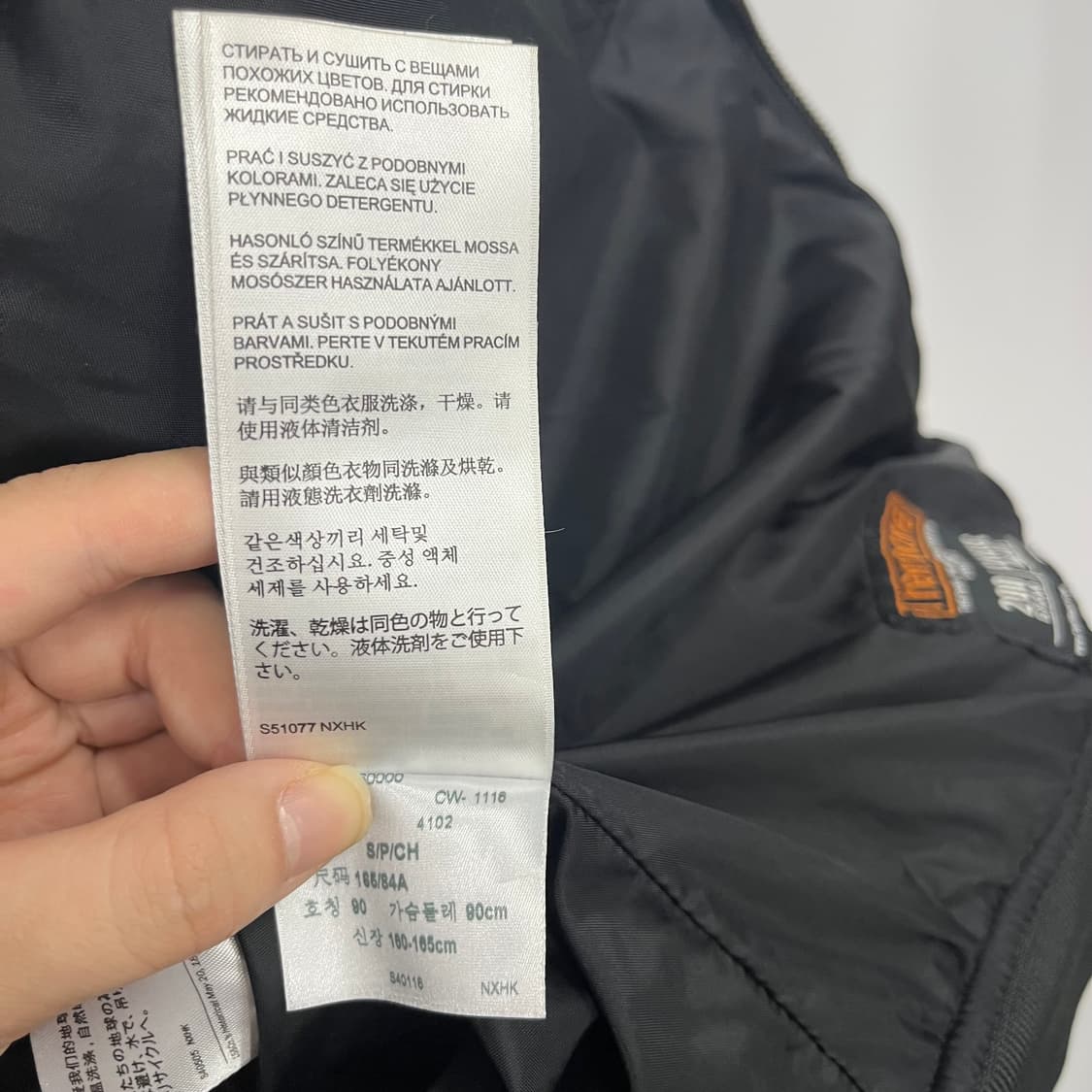 리바이스 블랙 퀄팅 자켓 상품이미지8