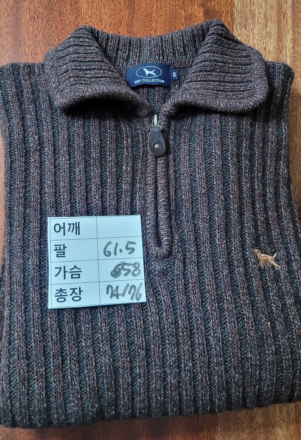 KEN COLLECTION 남성 하프집업 니트 105(모48) 상품이미지9