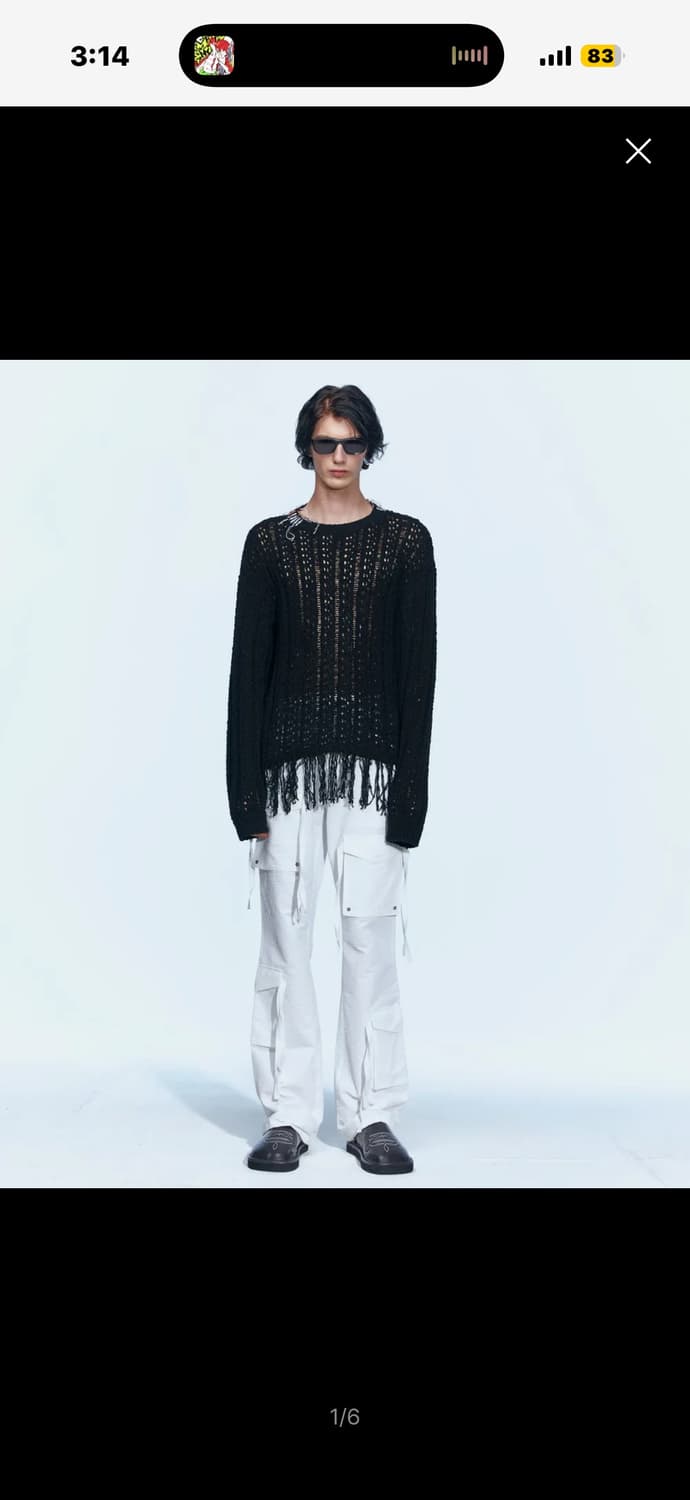 엔더슨벨 골든 케이블 니트 팝니다 상품이미지1