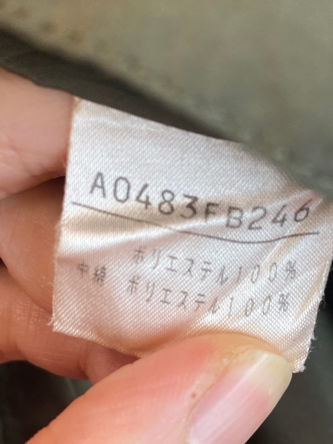 MEN'S MELROSE 카키 패딩드 셔츠(M-L) 상품이미지7