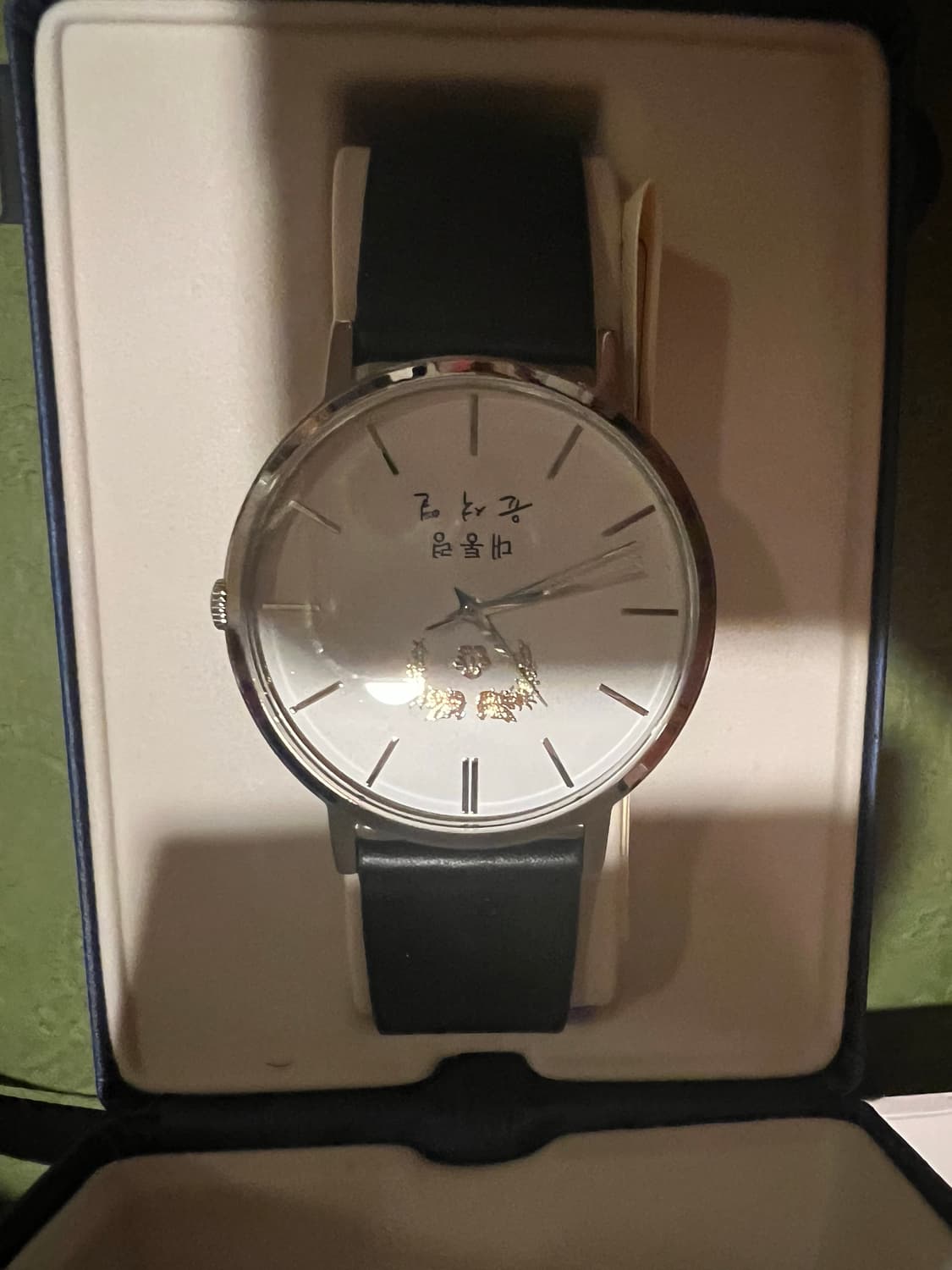 윤석열 대통령 시계 상품이미지4