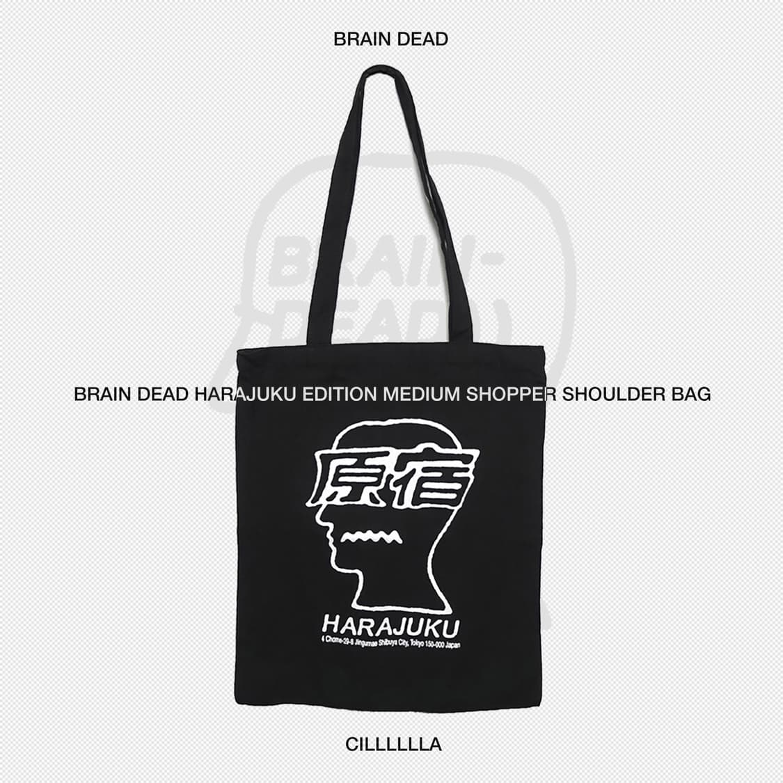 Brain Dead 브레인데드 하라주쿠 에디션 미디움 쇼퍼 숄더백 상품이미지1