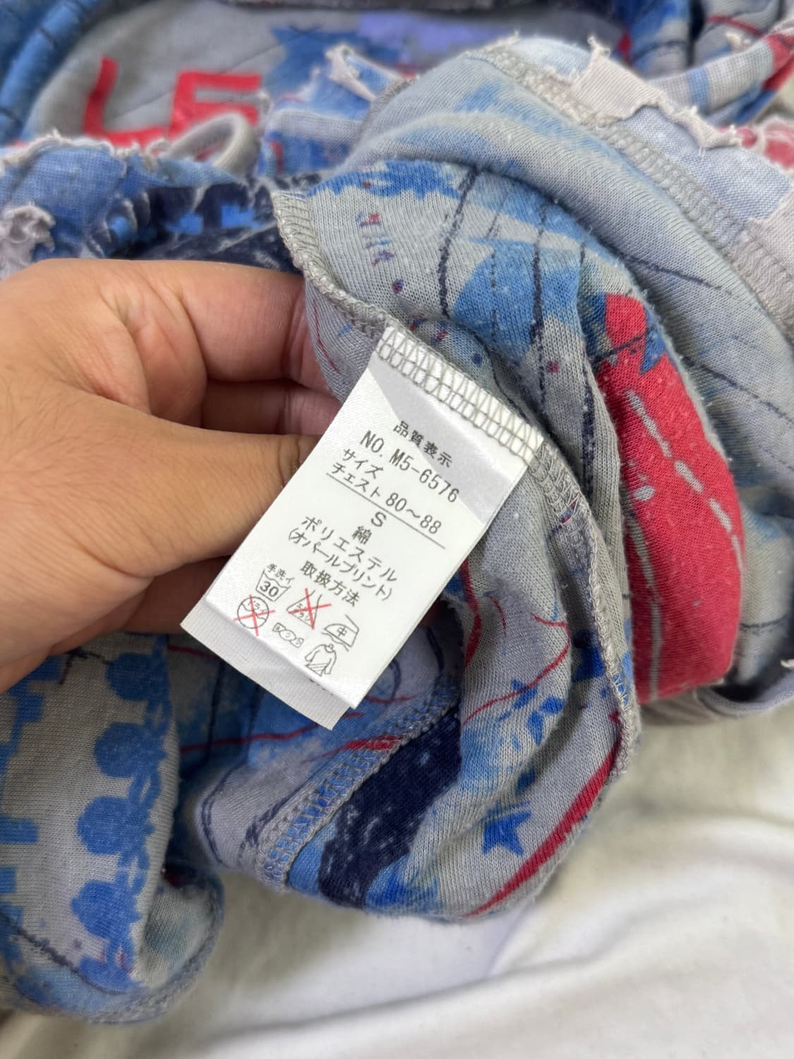 마리떼프랑소와저버 디스트로이드 후드티 번아웃 y2k 아카이브 상품이미지6