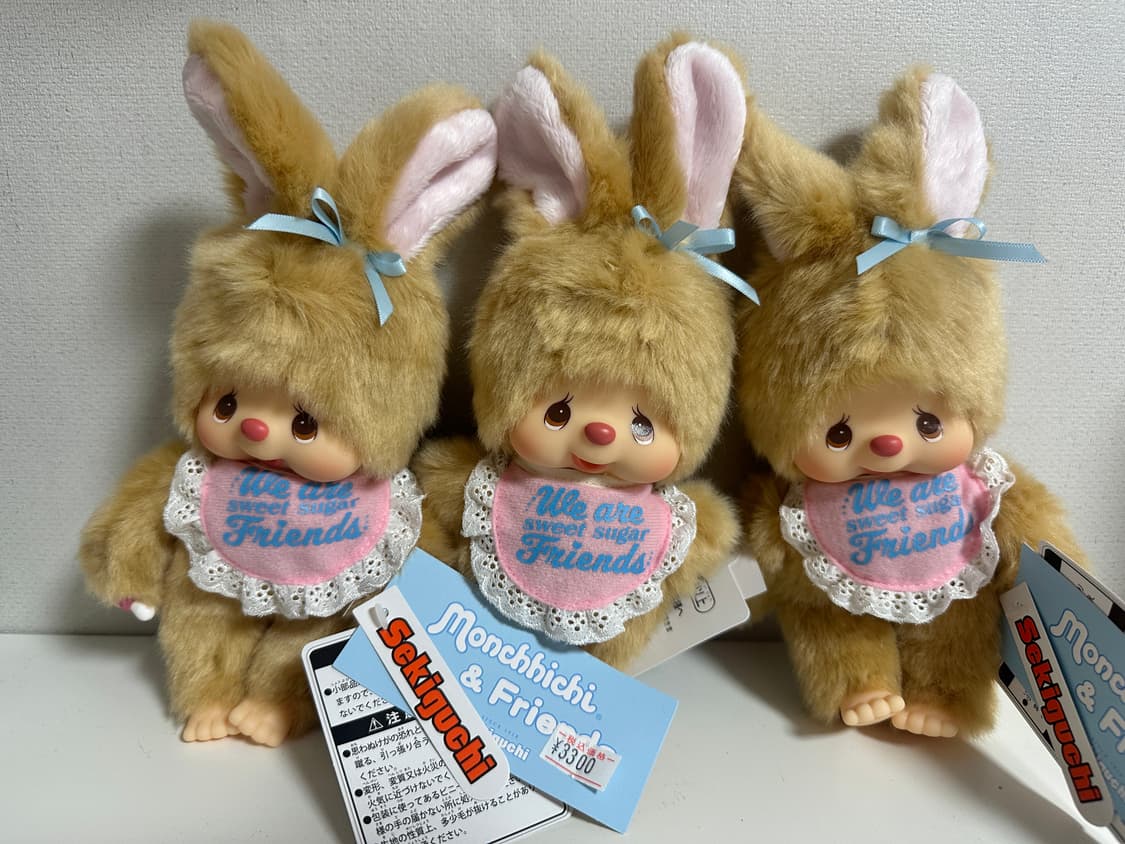 몬치치 스위트슈가 치무탄 상품이미지1