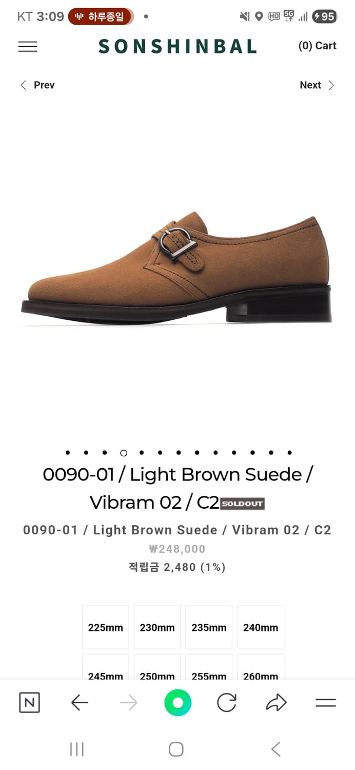 손신발 웨스턴 더비슈즈 상품이미지1