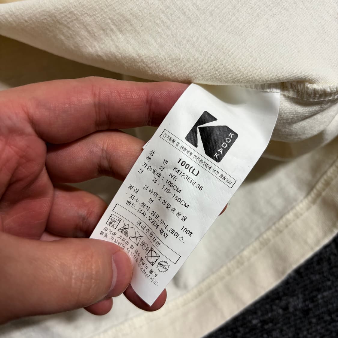 코닥 에센셜 로고 긴팔티 상품이미지6