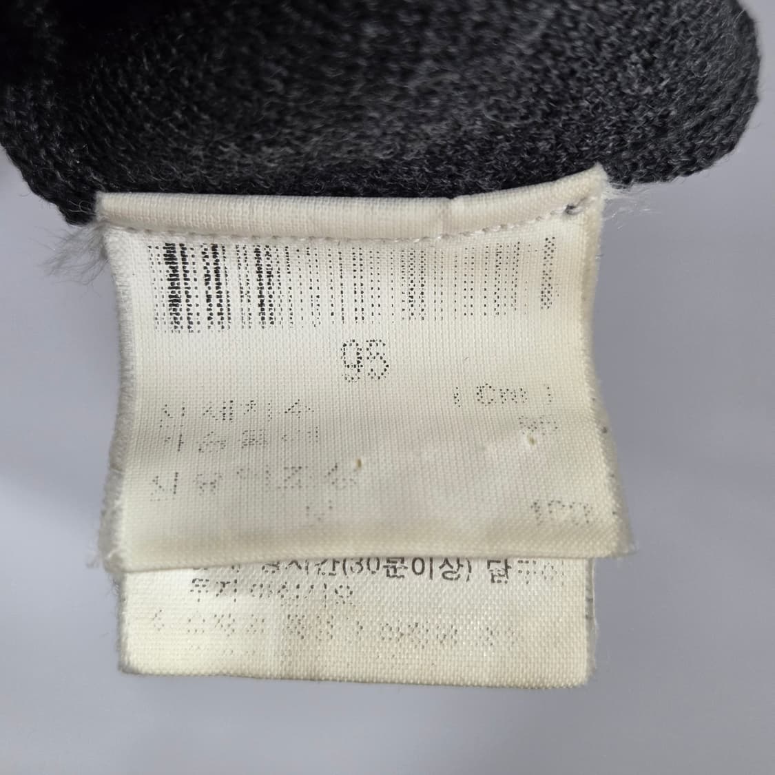 입생로랑 울 니트 베스트 95  상품이미지4