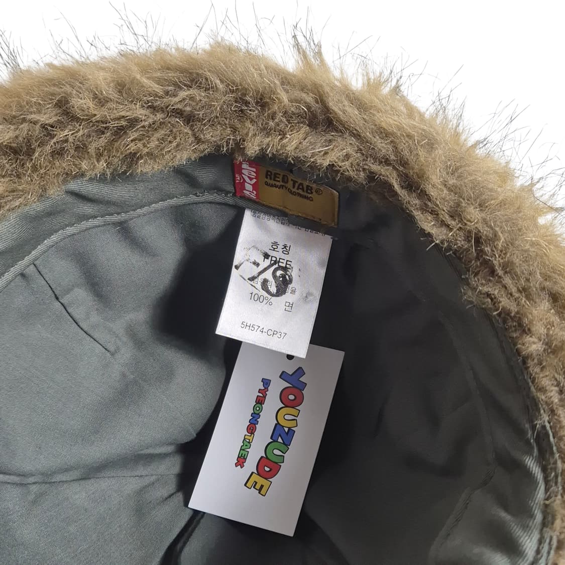 Levi's) 빈티지 리바이스 코듀로이 트루퍼 햇 상품이미지6