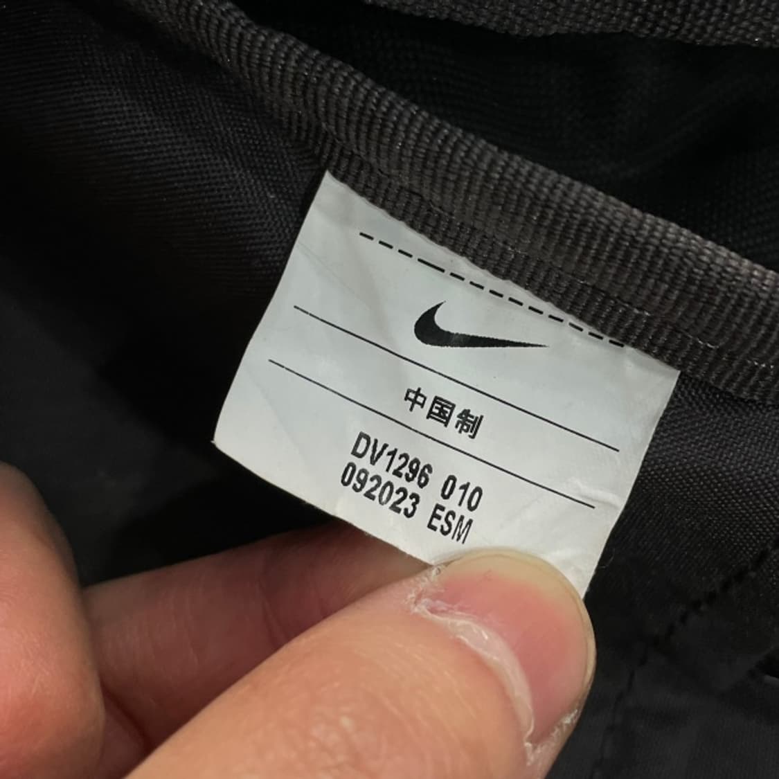 나이키 헤이워드 백팩  상품이미지4