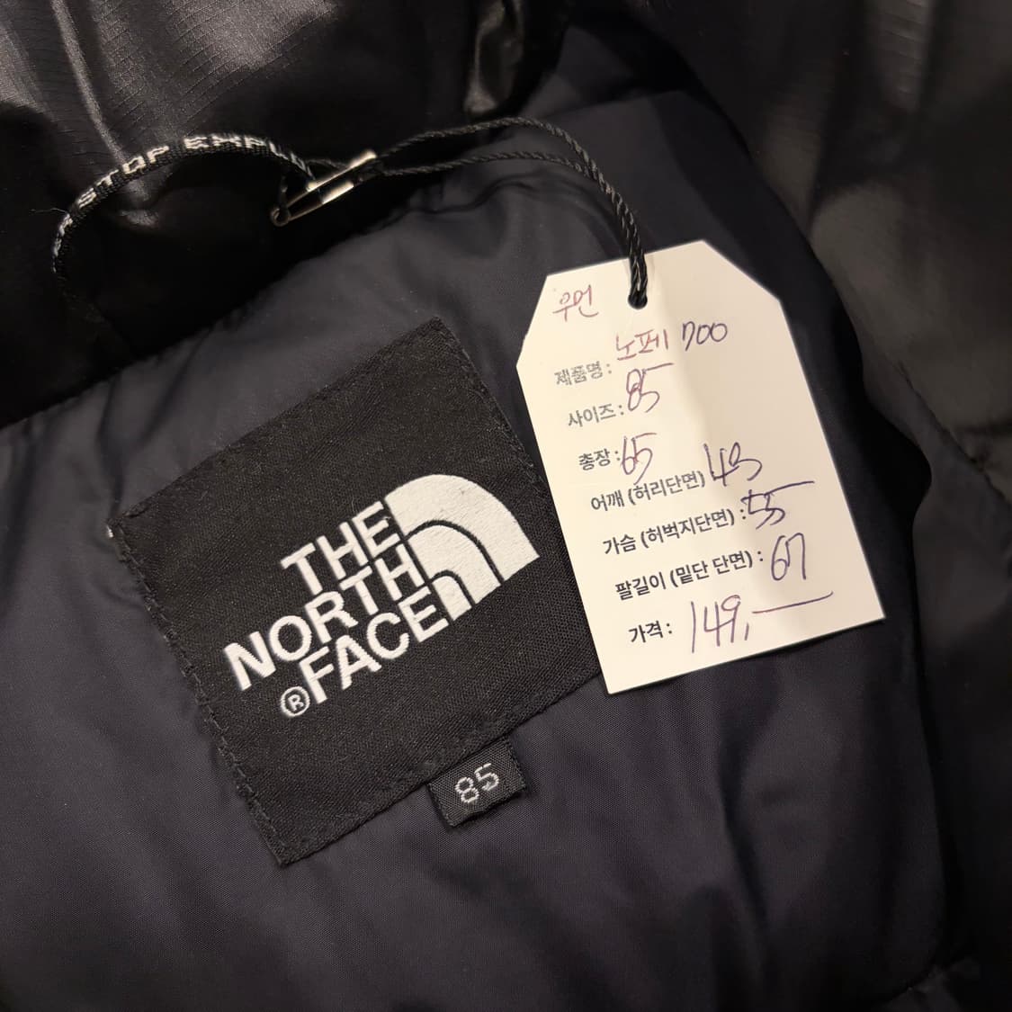 [85] 노스페이스 우먼 700 다운 블랙 패딩 점퍼 C196 상품이미지5