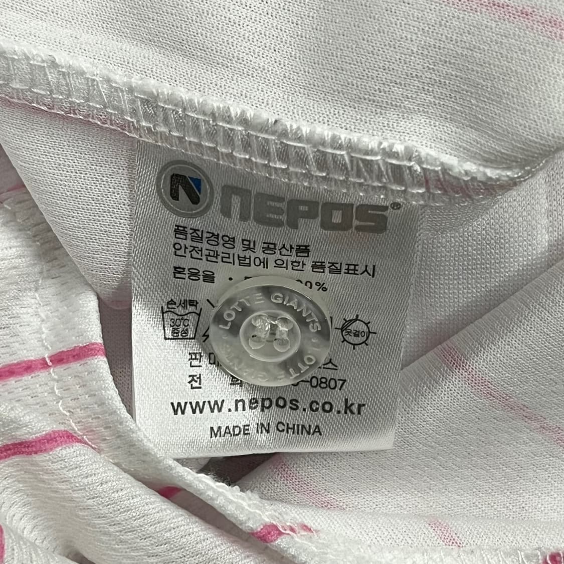 [7]마제스틱 샌프란시스코 롯데 자이언츠 핑크 유니폼 b17 상품이미지4